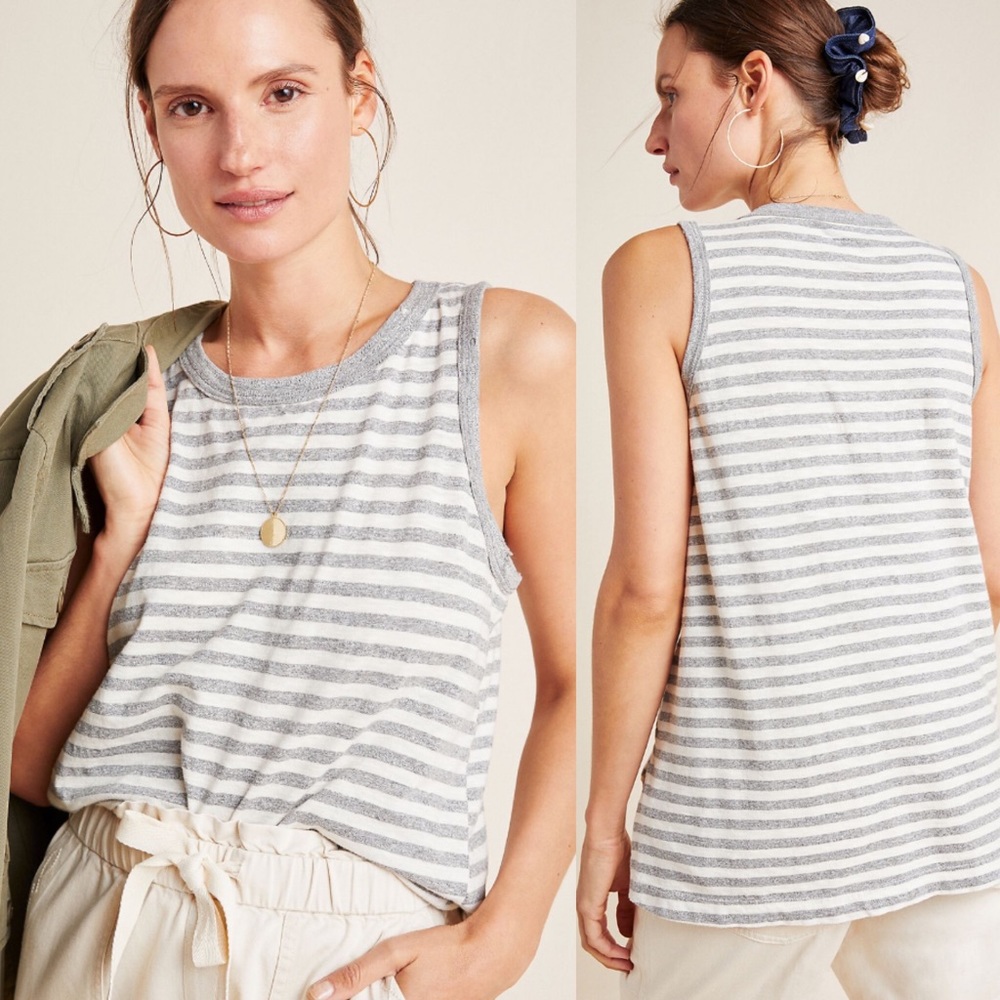 NWT Anthropologie Socialite Heathered Grey Striped Scoopneck Tank Top Medium